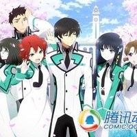 魔法科高校的劣等生