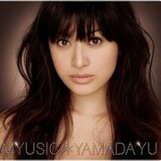 山田优
