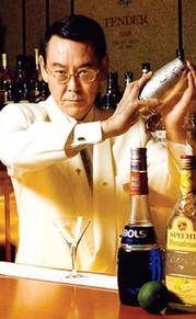 调酒师