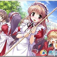 赤色的约定