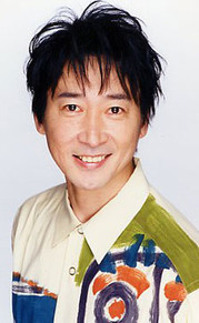 难波圭一