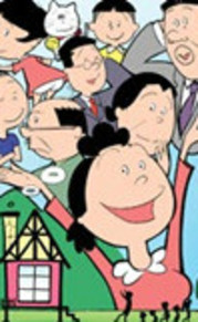 海螺小姐
