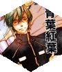 青叶红叶<br/>[森]