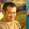 石平信司