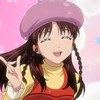 早乙女浪漫